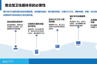 必威游戏网址截图4